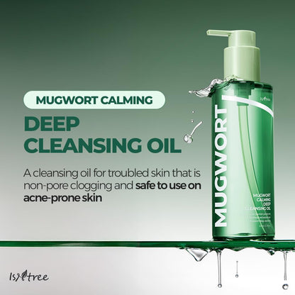ISNTREE mugwort calming deep cleansing oil