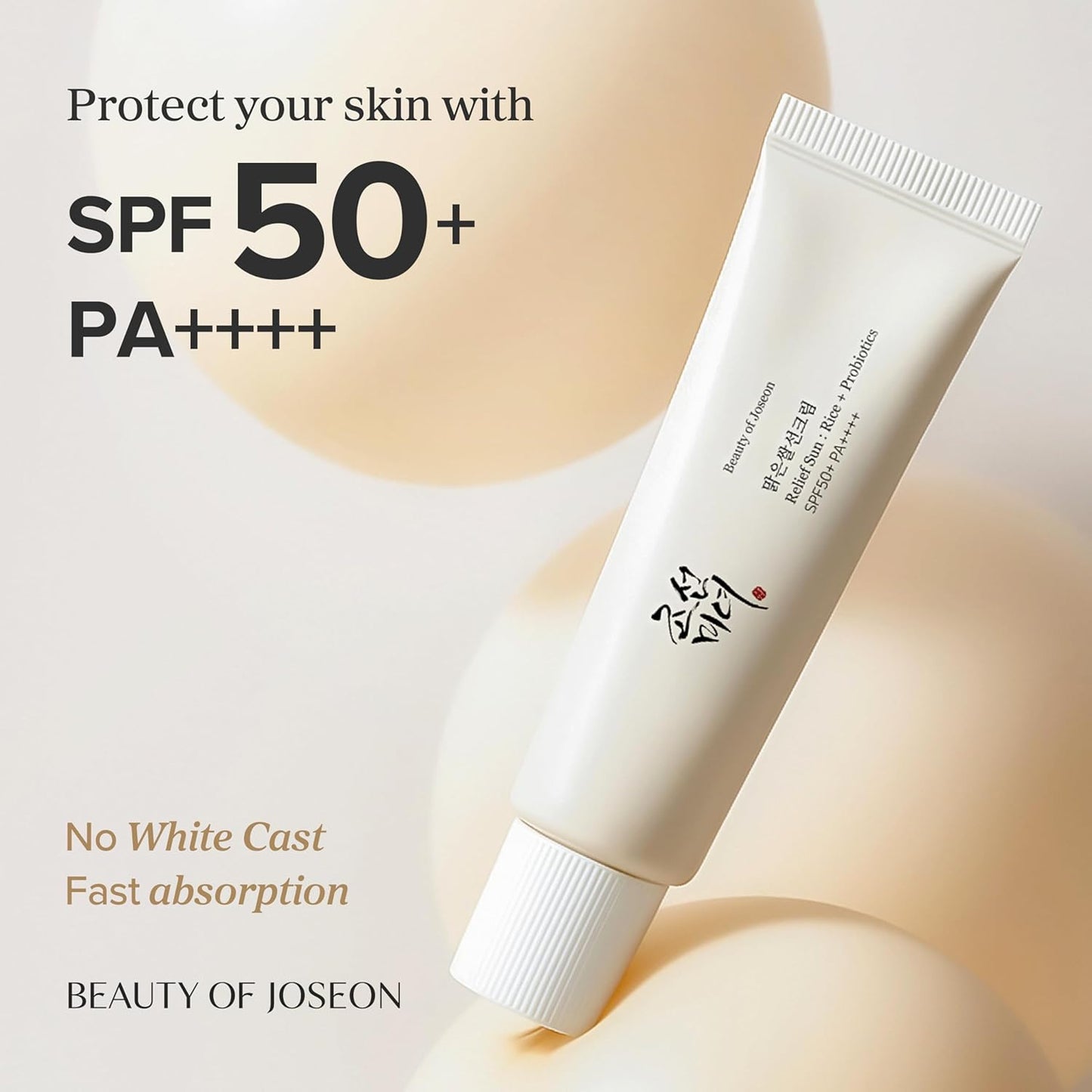 BEAUTY OF JOSEON RELIEF SUN RICE PROBIOTICS