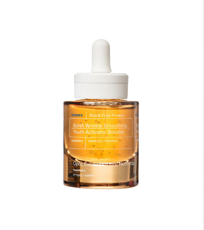 KORRES BLACK PINE PRIMUS 6xHA WRINKLE SMOOTHING YOUTH ACTIVATOR BOOSTER