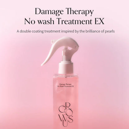 GROWUS DAMAGE THERAPY NO-WASH TREATMENT EX