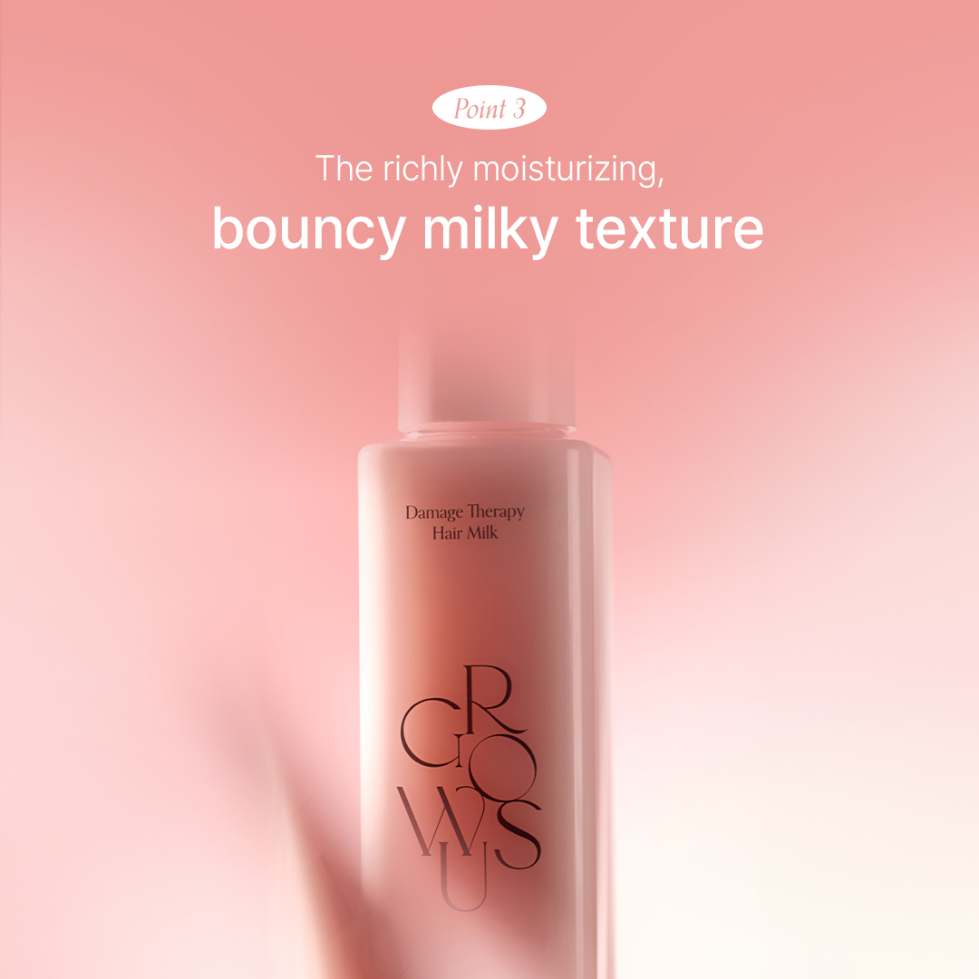 GROWUS DAMAGE THERAPY HAIR MILK