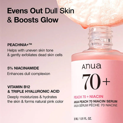 ANUA PEACH 70 NIACIN SERUM Glow Booster Serum